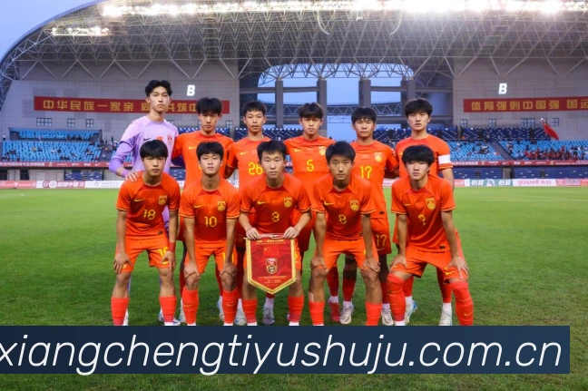 万象城体育官方入口官网访问核验中心 万象城体育官方入口官网访问核验中心